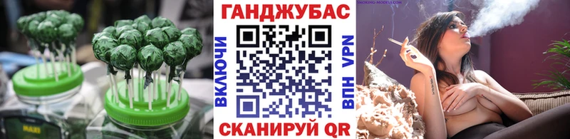 mega зеркало  Спас-Клепики  Canna-Cookies марихуана 
