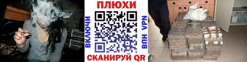 хочу наркоту  Спас-Клепики  Гашиш гарик 