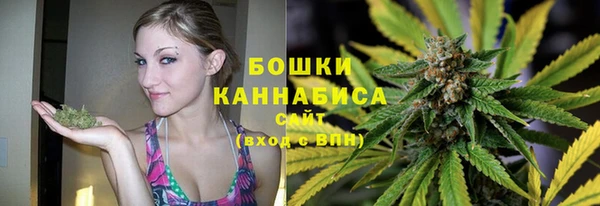 гидропоника Нефтекумск