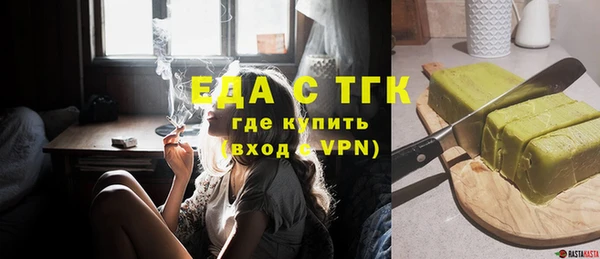 наркотики Нея