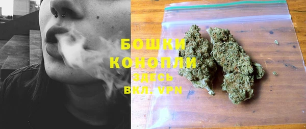 каннабис Нефтегорск