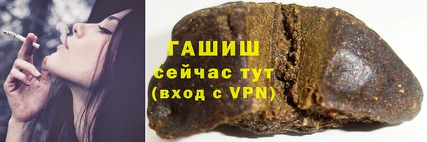 гидропоника Нефтекумск