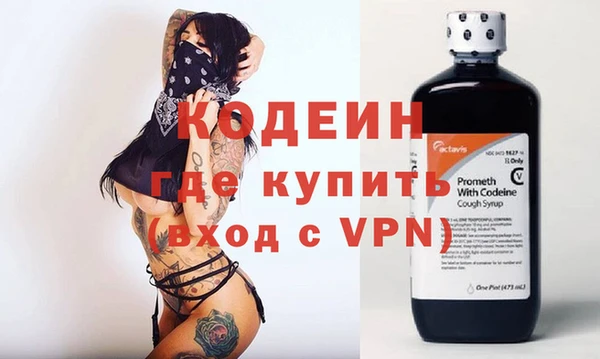 каннабис Нефтегорск