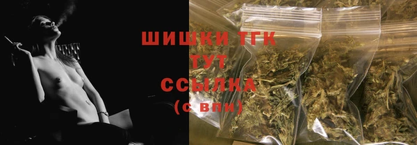 гидропоника Нефтекумск