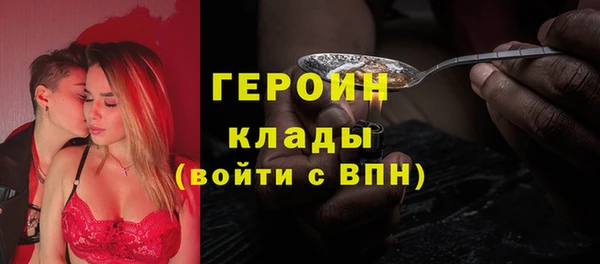 гидропоника Нефтекумск