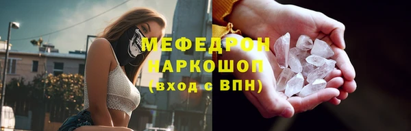 наркотики Нея