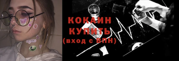 каннабис Нефтегорск