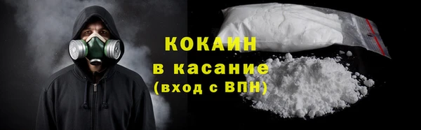 мет Бабаево