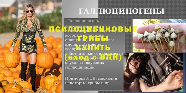 наркотики Нея