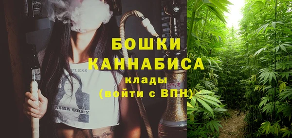 наркотики Нея