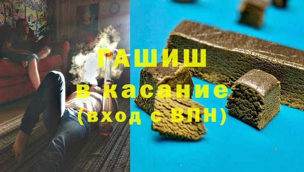 наркотики Нея