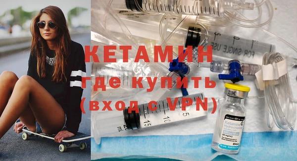 наркотики Нея