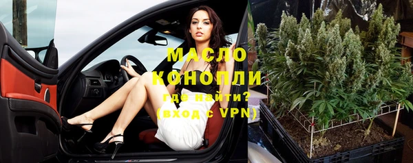 гидропоника Нефтекумск