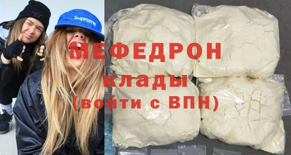 гидропоника Нефтекумск