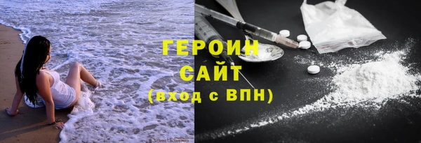 гидропоника Нефтекумск