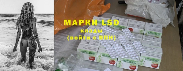 наркотики Нея