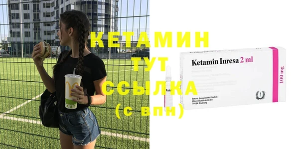 каннабис Нефтегорск