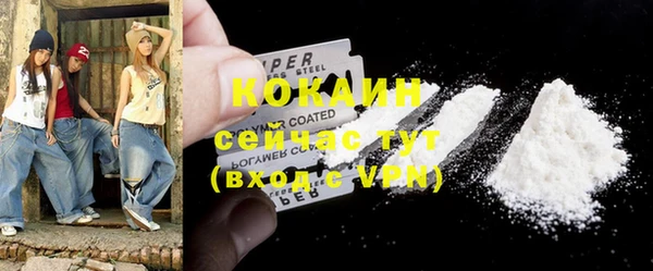 каннабис Нефтегорск