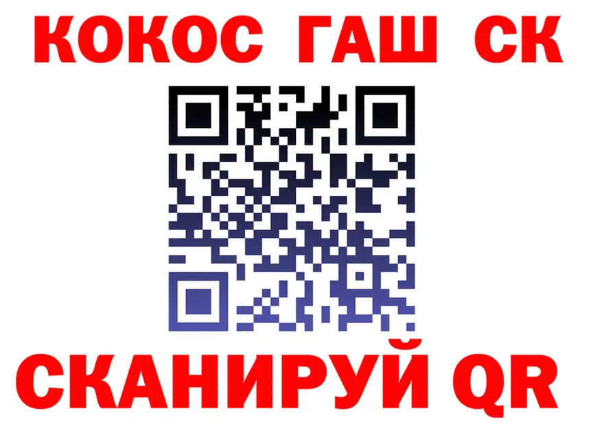 А ПВП СК КРИС ссылки сайты даркнета мега Спас-Клепики
