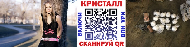 Первитин мет Спас-Клепики