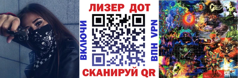 кракен маркетплейс  Спас-Клепики  Марки N-bome 1,8мг 